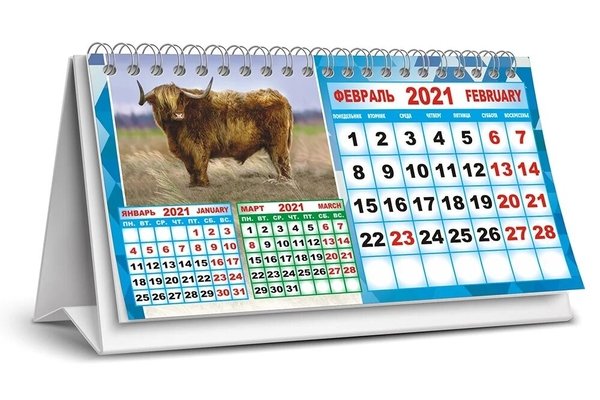 Изготовление календарей домиков