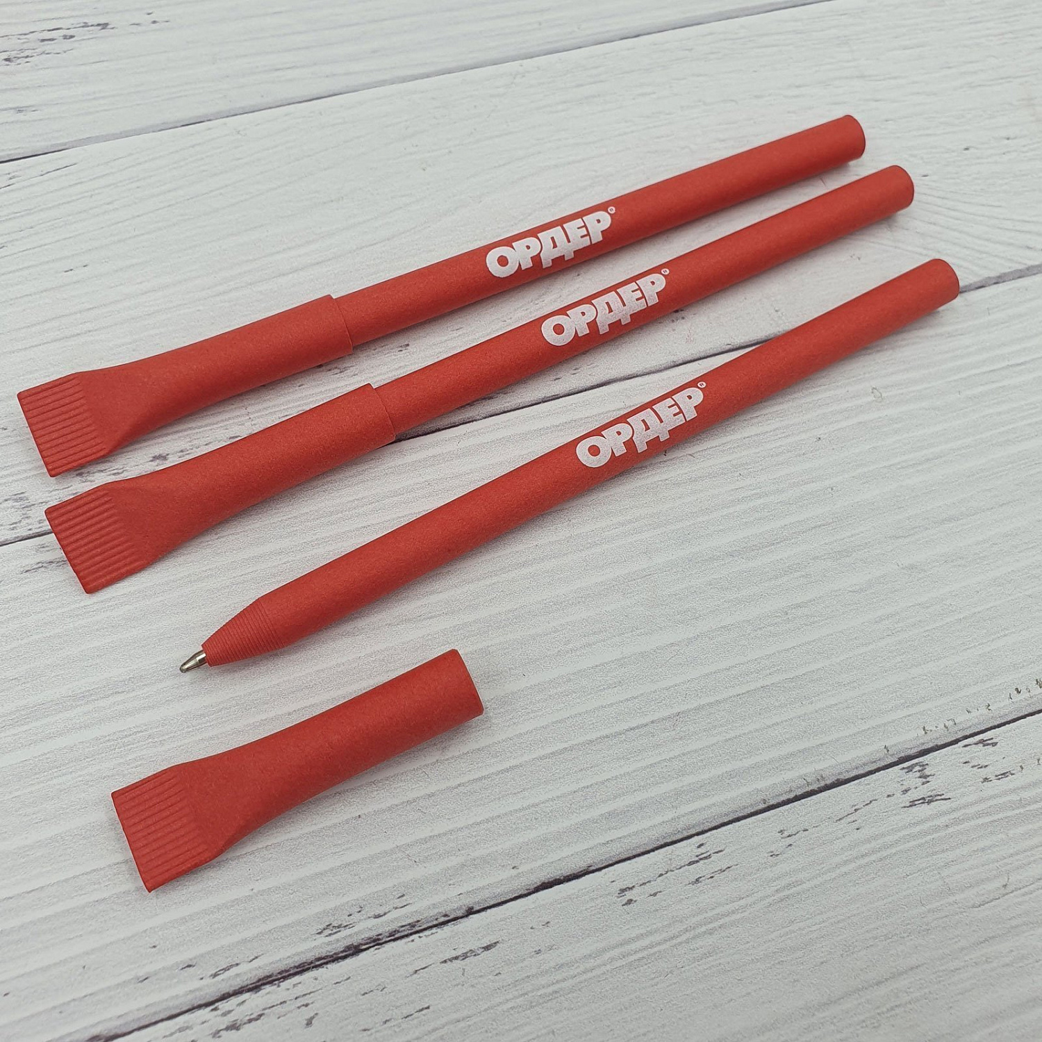 Ручки и карандаши с логотипом